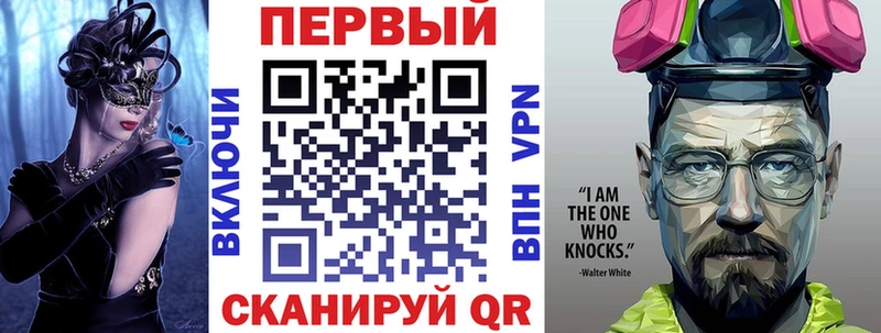 Амфетамин VHQ  Карабаново 