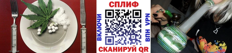 Canna-Cookies марихуана  цена   Карабаново 