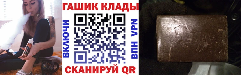 KRAKEN как войти  Карабаново  ГАШИШ Ice-O-Lator 