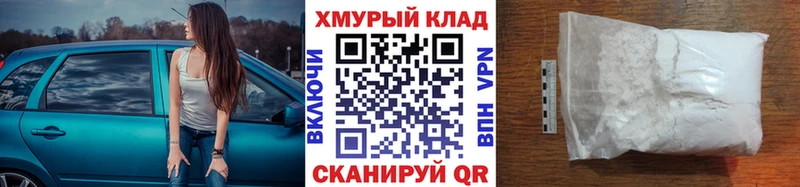 хочу   Карабаново  Героин Heroin 