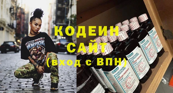 экстази Вуктыл