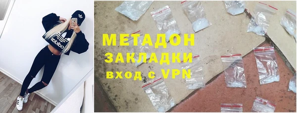 мескалин Ельня