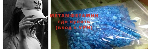 мескалин Ельня