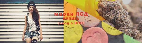 героин Елабуга