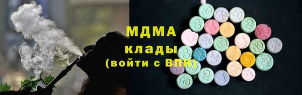 героин Елабуга