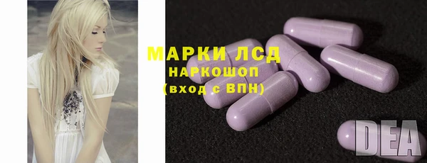 героин Елабуга