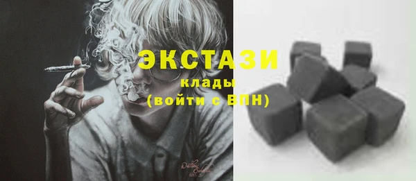 мескалин Ельня