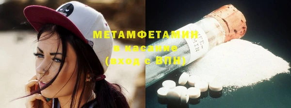 а пвп мука Елизово