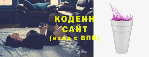 а пвп мука Елизово