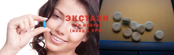 героин Елабуга
