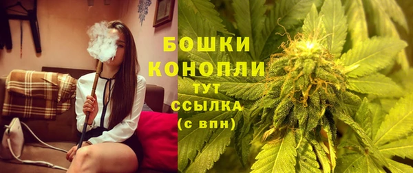 а пвп мука Елизово