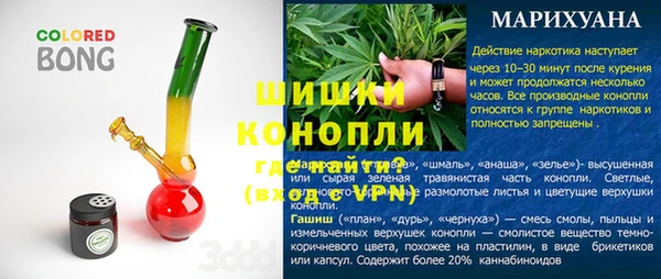 героин Елабуга