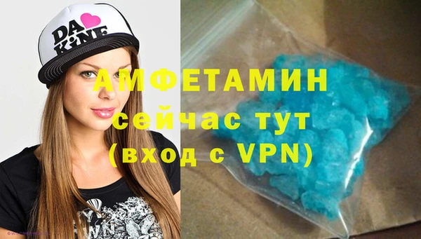 а пвп мука Елизово