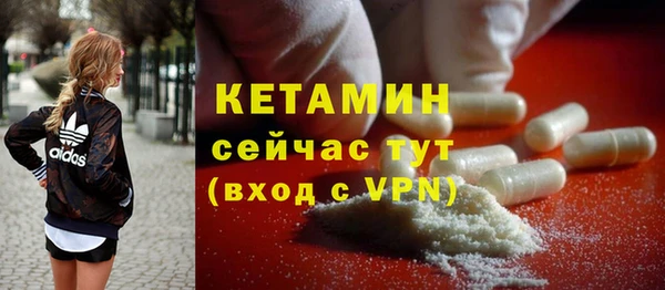 а пвп мука Елизово