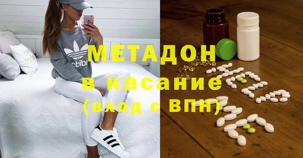 а пвп мука Елизово