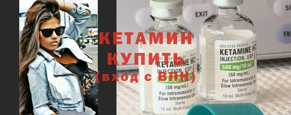 а пвп мука Елизово