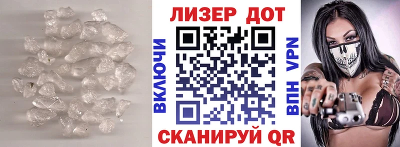 Лсд 25 экстази кислота  Карабаново 