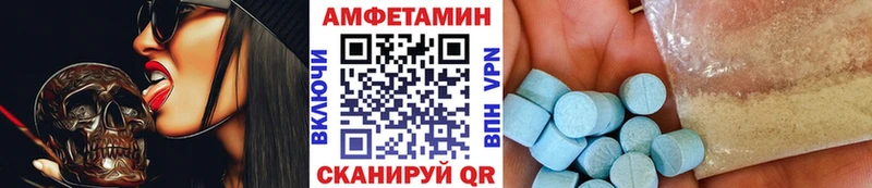 Первитин Декстрометамфетамин 99.9%  Карабаново 