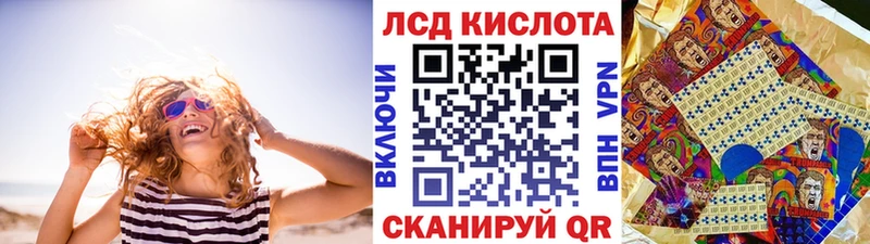 Марки 25I-NBOMe 1,8мг  мега рабочий сайт  Карабаново 