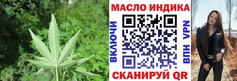 цена наркотик  Карабаново  Дистиллят ТГК концентрат 