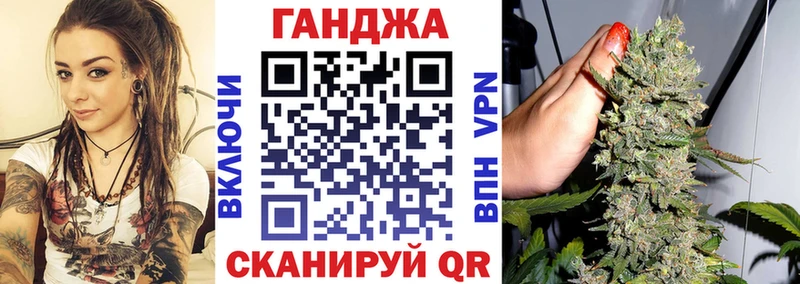 блэк спрут как войти  магазин  наркотиков  Карабаново  МАРИХУАНА LSD WEED 